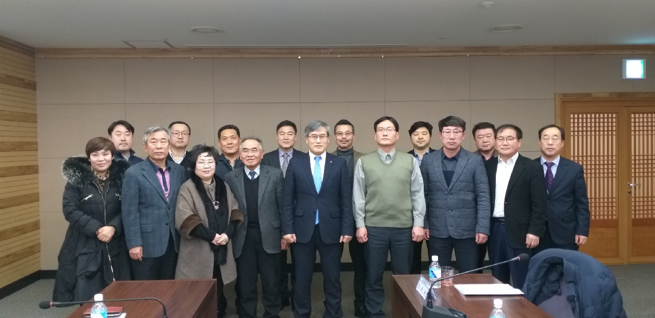 Resized_20190129_170035(1)