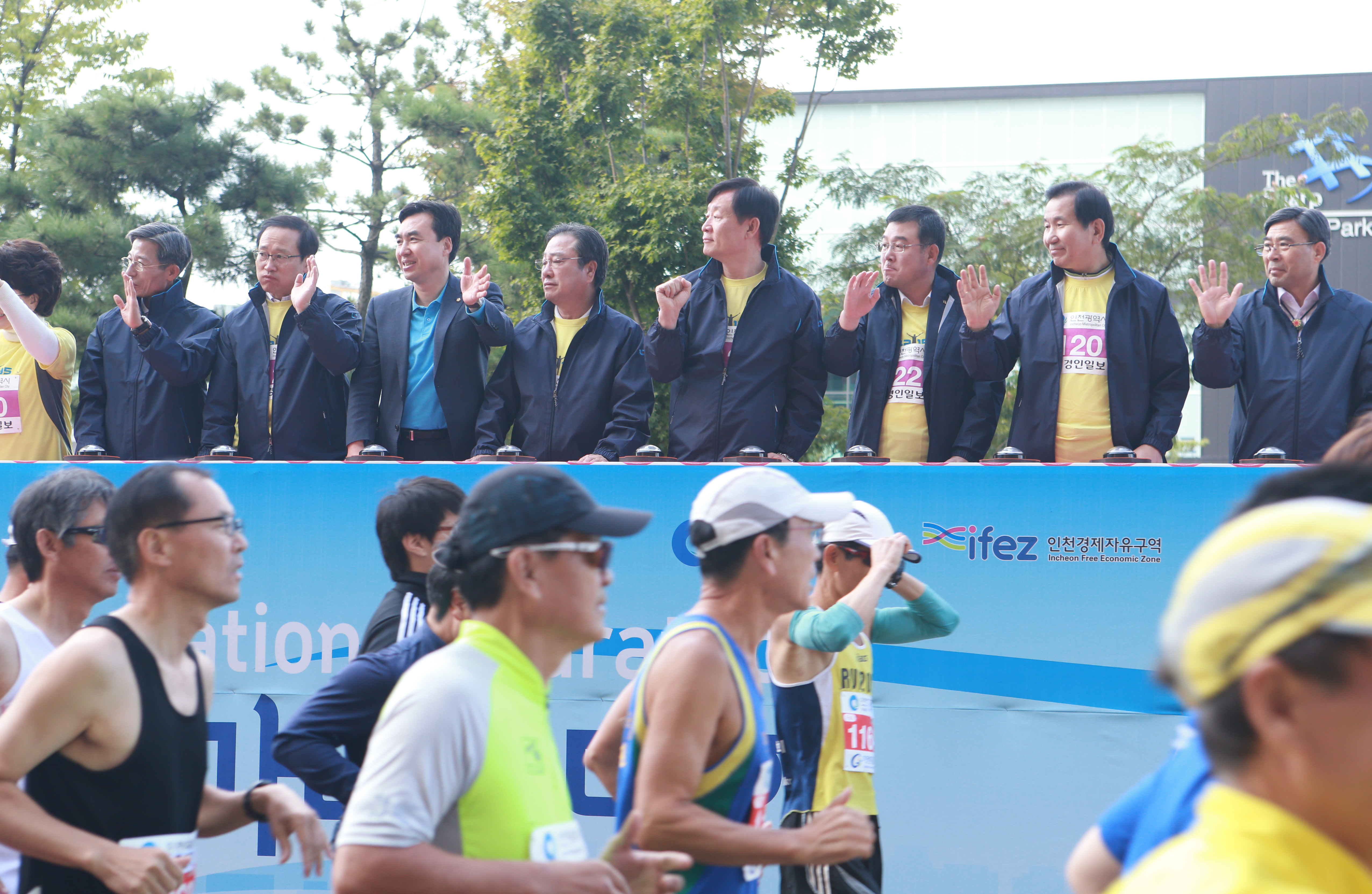 (151005)송도국제마라톤대회(03)