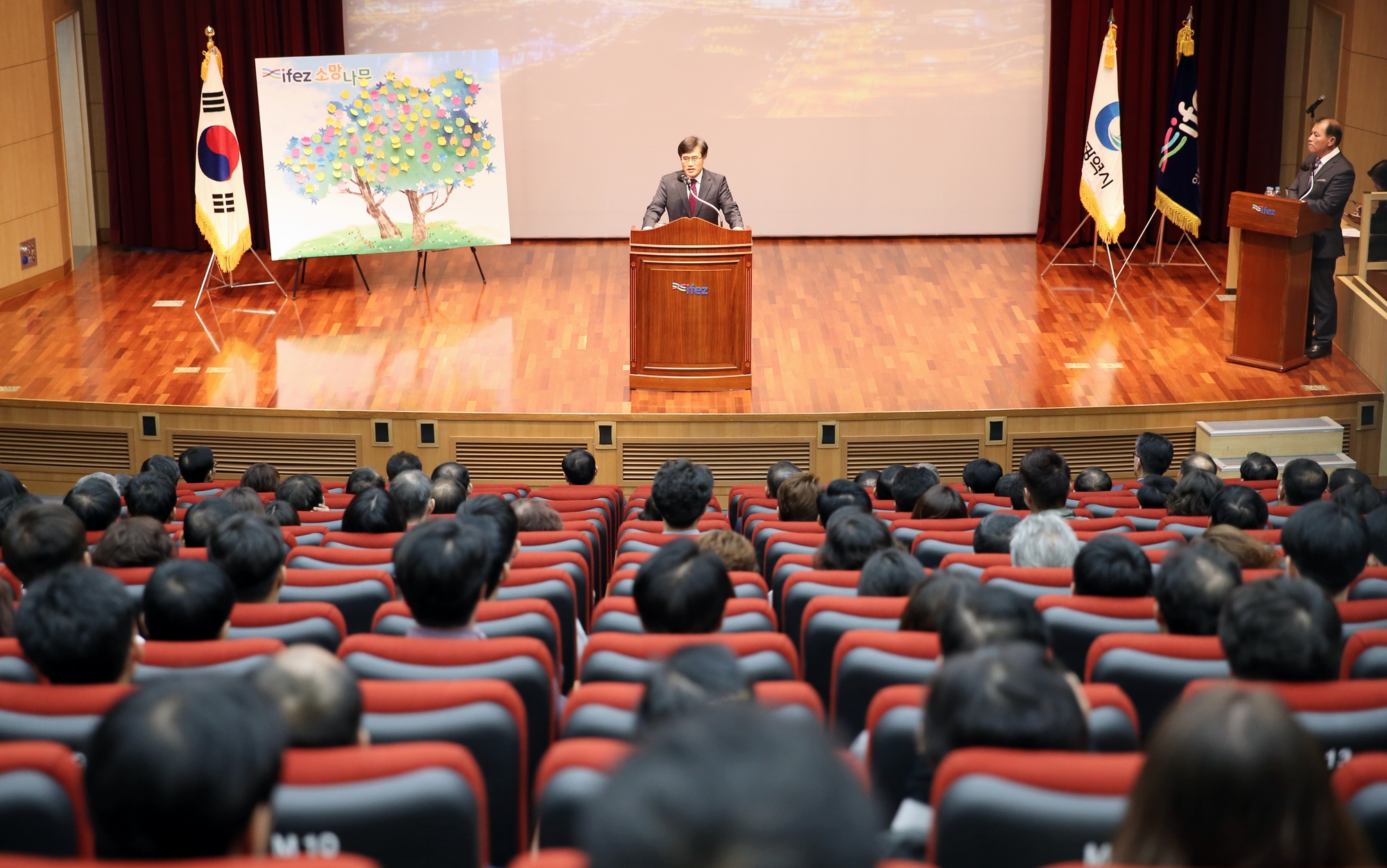 (171013)IFEZ 14주년 개청기념식(1067)-2000px