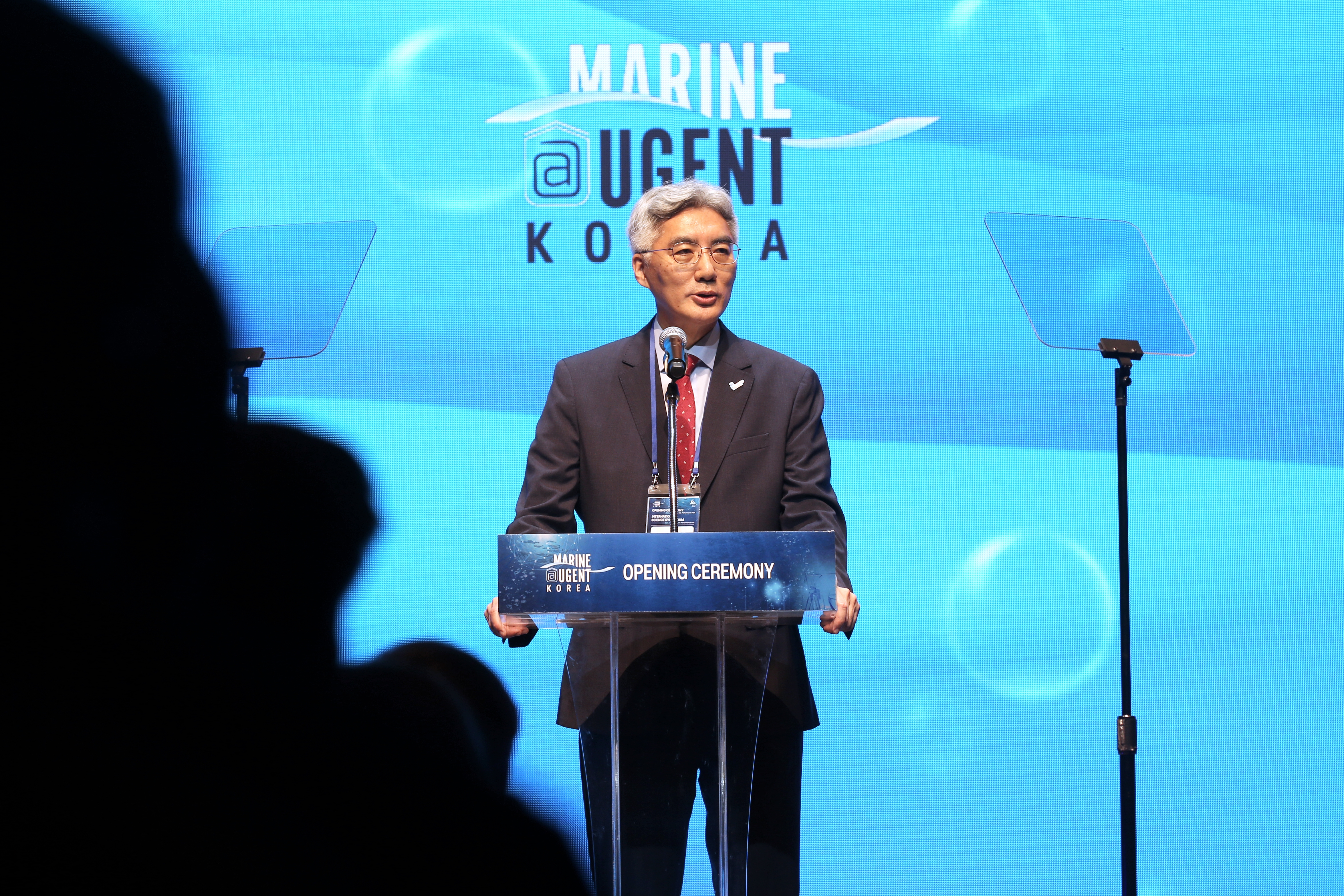 (240822)마린유겐트 연구소 개소(1567)-원본