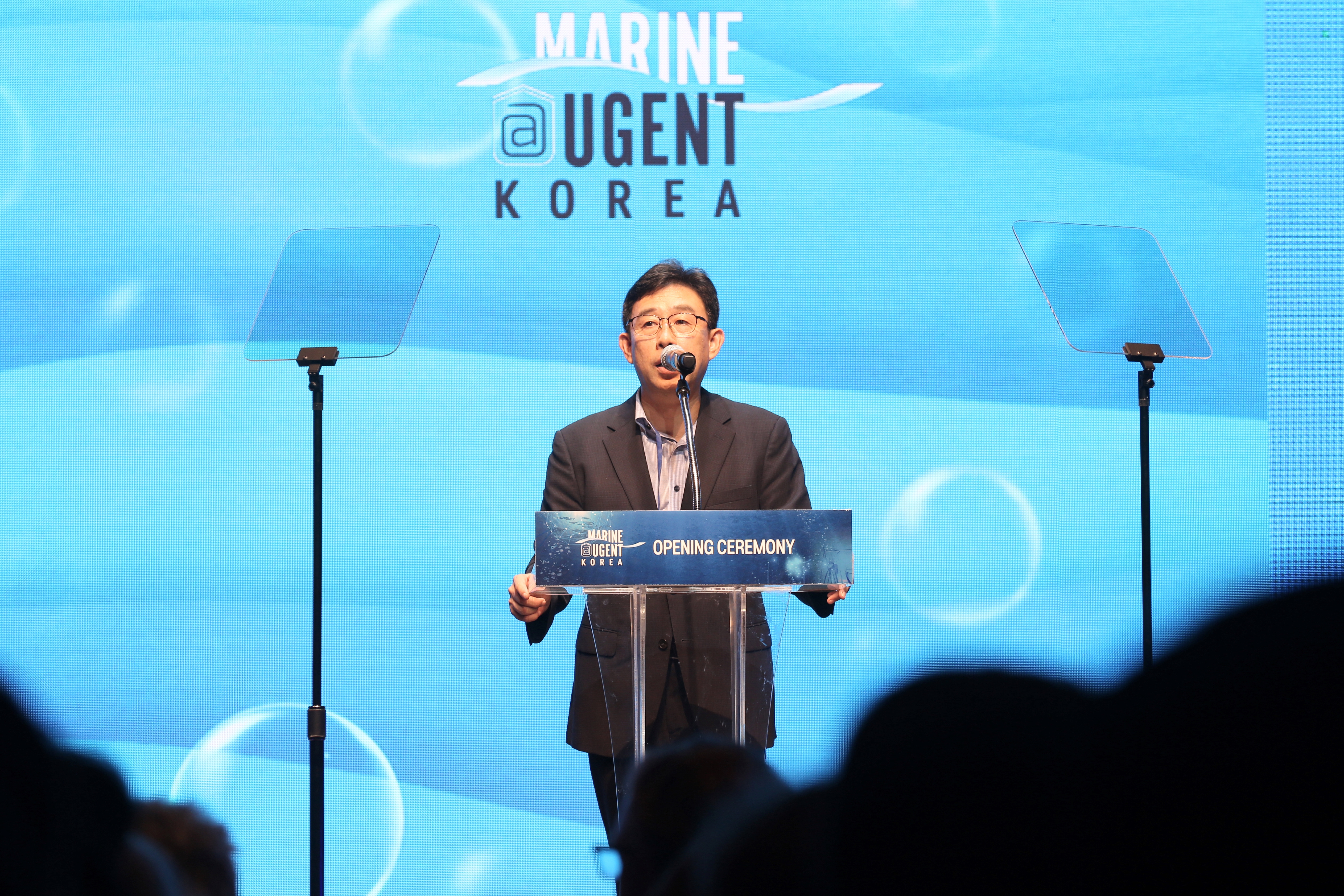 (240822)마린유겐트 연구소 개소(1568)-원본