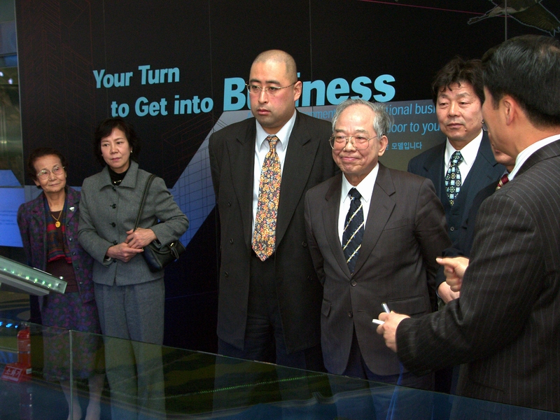 일본 기업인 단체 IFEZ 방문(사진)