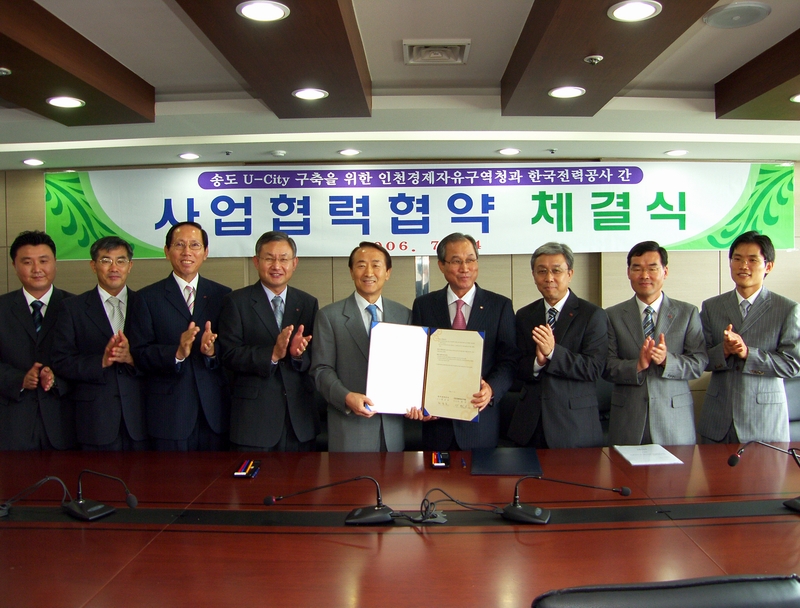 송도국제도시 u-City구축을 위한 한국전력공사와 사업 협력 협약 체결(사진)